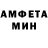 Кетамин VHQ trVsh white