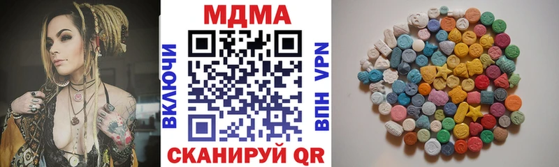 KRAKEN онион Райчихинск MDMA кристаллы